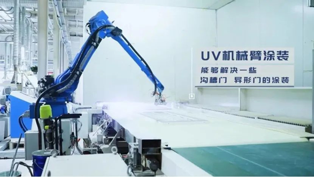 立邦長潤發UV噴塗麵漆產(chan) 品榮獲廣東(dong) 省名優(you) 高新技術產(chan) 品認證！