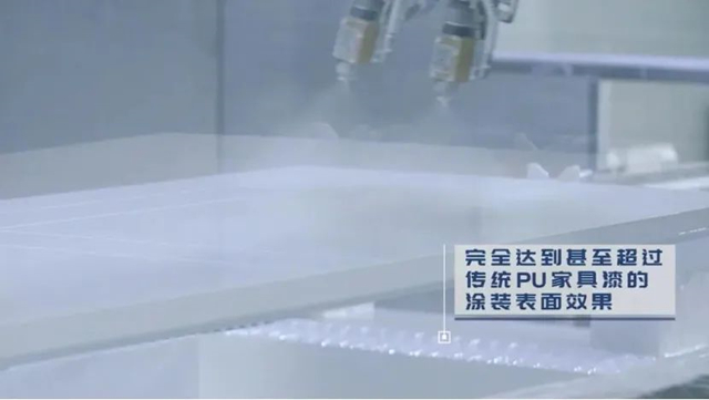 立邦長潤發UV噴塗麵漆產(chan) 品榮獲廣東(dong) 省名優(you) 高新技術產(chan) 品認證！