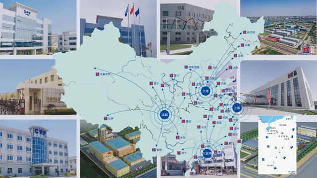 立邦長潤發UV噴塗麵漆產(chan) 品榮獲廣東(dong) 省名優(you) 高新技術產(chan) 品認證！
