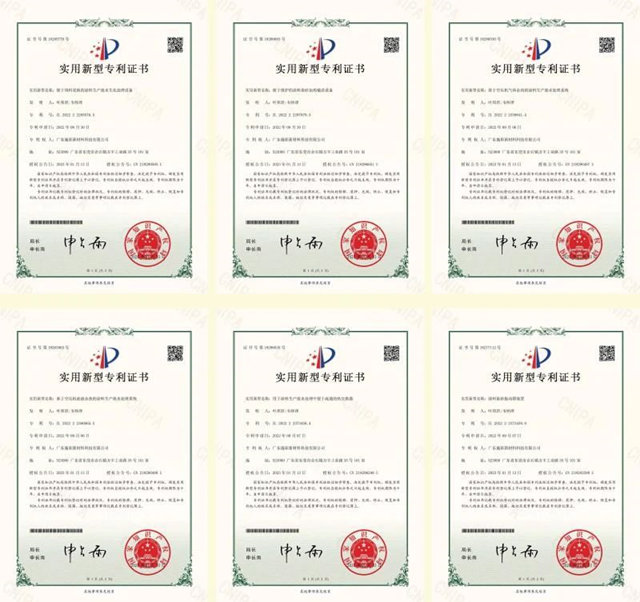 廣東(dong) 施彩再添六項國家專(zhuan) 利