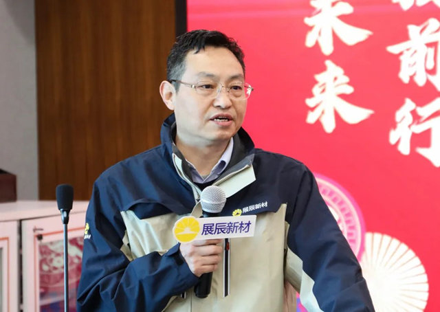 動若脫兔抓機會(hui) ，勇毅前行創未來 | 展辰家具漆2023年經營分析會(hui) 圓滿召開