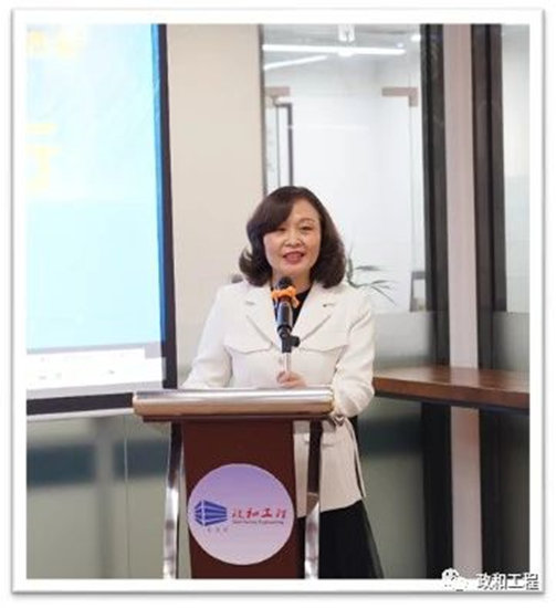 韌性生存，一路前行——廣東(dong) 政和工程公司新年開工大會(hui) 暨2022年度總結表彰