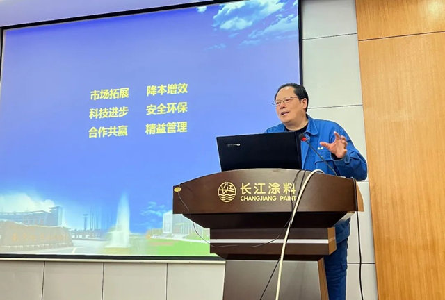 堅守高性能產(chan) 品和一體(ti) 化服務領先企業(ye) 的定位，長江塗料蓄勢待發