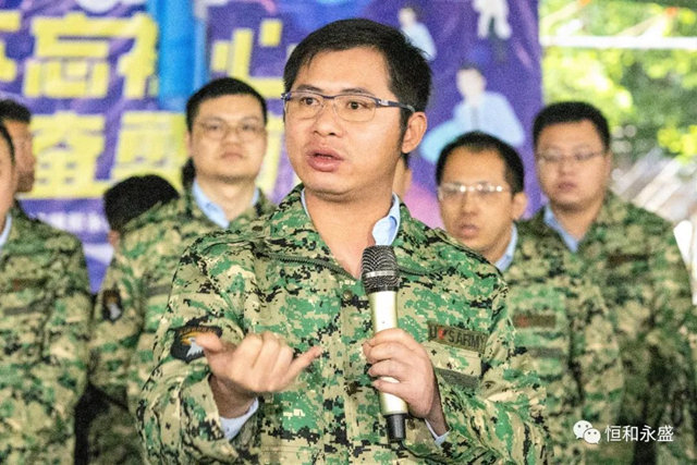 2023年恒和永盛集團管理團隊春季拓展活動順利舉(ju) 行