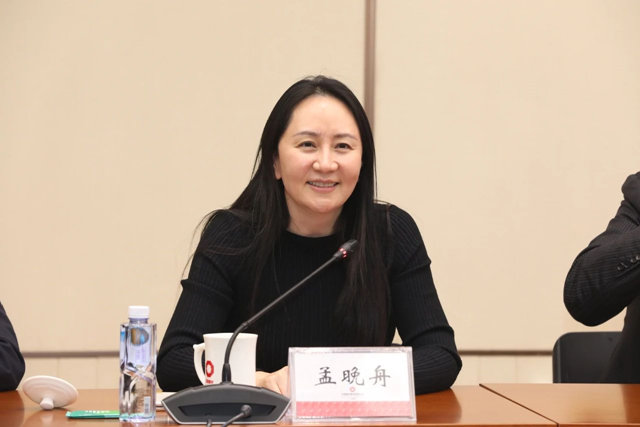 中國建材集團與(yu) 華為(wei) 技術有限公司簽署戰略合作協議