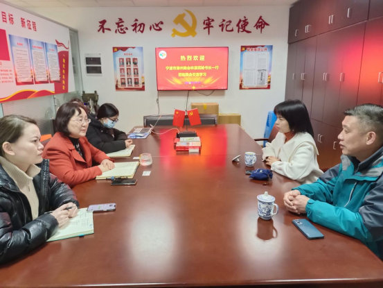 加強交流  共謀發展 ——寧波市漳州商會(hui) 到訪寧波塗協交流學習(xi) 