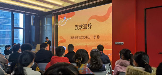 人才湧動  創業(ye) 創新 ——寧波塗協參加2023年甬籍青年學子聯盟新春圓桌會(hui) 