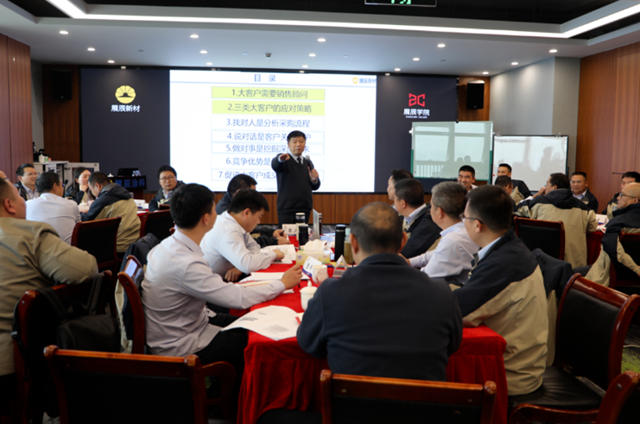 開工大吉 | 展辰新材全麵奔赴2023新征程