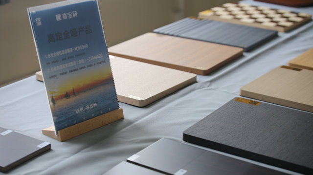 嘉寶莉家具漆開年培訓大會(hui) 圓滿舉(ju) 辦！