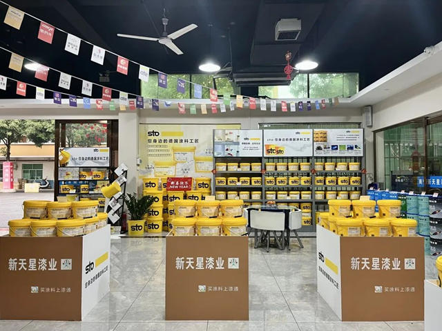 中塗協孫蓮英會(hui) 長蒞臨(lin) 漆通產(chan) 業(ye) 園考察指導