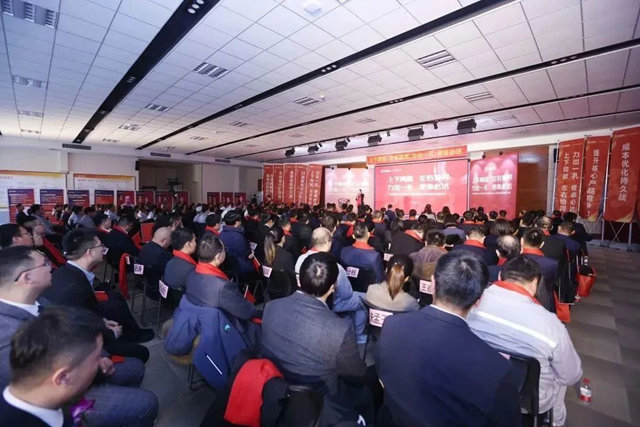 上下同欲，左右協同，力出一孔，使命必達，富思特2022年度優(you) 秀表彰暨2023年度硬仗誓師大會(hui) 勝利召開