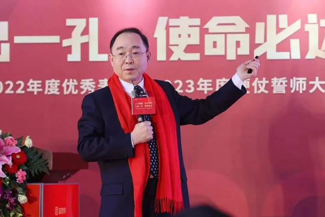 塗料2023把失去的三年補回來 三棵樹/嘉寶莉/巴德富/展辰/富思特有話說