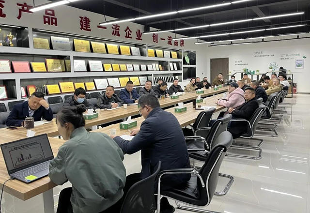悉奧塗料舉(ju) 行營銷中心、大客戶中心新年工作會(hui) 議