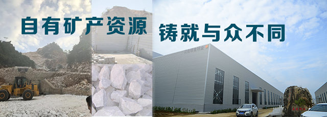 佰麗(li) 聯水漆與(yu) 河南銀魚鈣業(ye) 簽署戰略合作協議