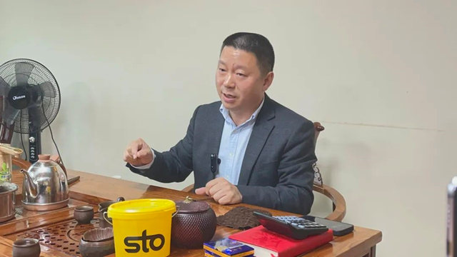 神秘彩金随机派发规则總編李甫年及廣東(dong) 經銷大佬蒞臨(lin) 漆通產(chan) 業(ye) 園考察指導