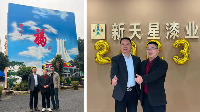 神秘彩金随机派发规则總編李甫年及廣東(dong) 經銷大佬蒞臨(lin) 漆通產(chan) 業(ye) 園考察指導