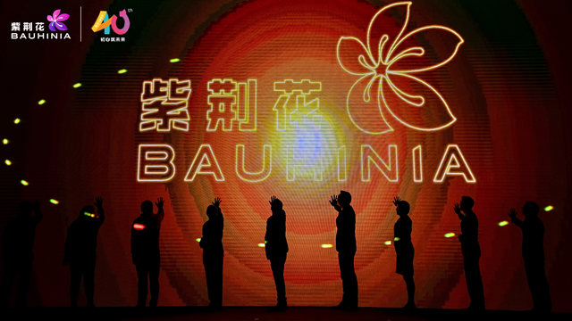 未來三年實現突破性增長！紫荊花憑什麽(me) 信心十足？ ——專(zhuan) 訪紫荊花新材料集團聯席總裁馮(feng) 秉光、建築塗料事業(ye) 部總經理解忠財