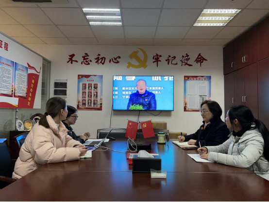 善用情與(yu) 法  解憂你我他 ——寧波塗協參加市人民調解線上直播專(zhuan) 題培訓