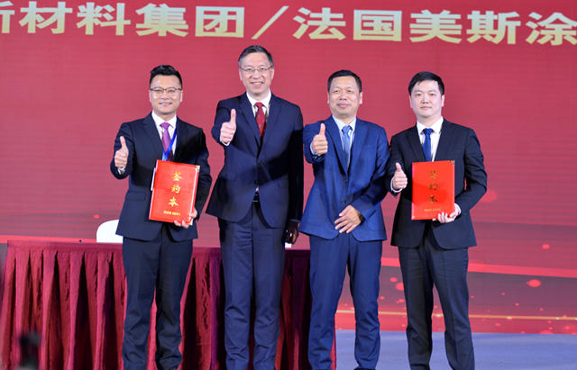 未來三年實現突破性增長！紫荊花憑什麽(me) 信心十足？ ——專(zhuan) 訪紫荊花新材料集團聯席總裁馮(feng) 秉光、建築塗料事業(ye) 部總經理解忠財