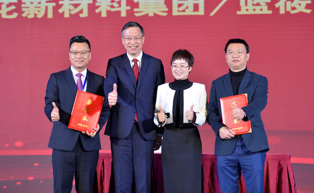 未來三年實現突破性增長！紫荊花憑什麽(me) 信心十足？ ——專(zhuan) 訪紫荊花新材料集團聯席總裁馮(feng) 秉光、建築塗料事業(ye) 部總經理解忠財
