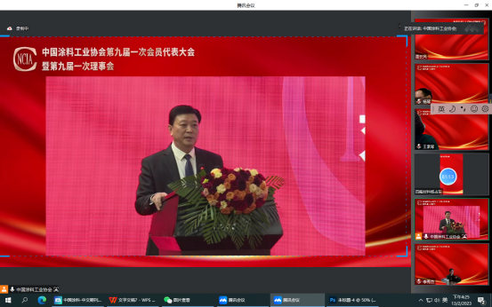 劉普軍(jun) 當選新一任中國塗料工業(ye) 協會(hui) 會(hui) 長，孫蓮英任名譽會(hui) 長