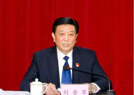 劉普軍(jun) 當選新一任中國塗料工業(ye) 協會(hui) 會(hui) 長，孫蓮英任名譽會(hui) 長