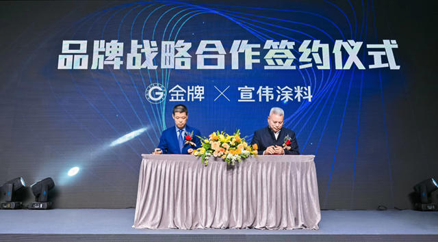 金牌廚櫃潘總一行參觀宣偉(wei) 美國北卡設計中心