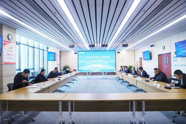 北新建材與(yu) 哈爾濱市城鄉(xiang) 發展集團、哈爾濱簡約新型建材簽署三方戰略合作協議