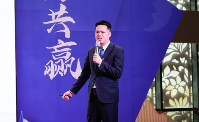 同心聚力 禦勢共贏|2023年巴德富經銷商大會(hui) 成功召開