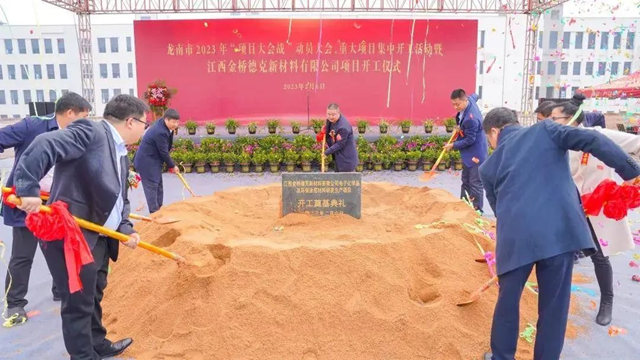搶占疫後市場！20家塗企開年投資超100億(yi) 