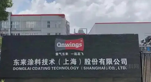 搶占疫後市場！20家塗企開年投資超100億(yi) 