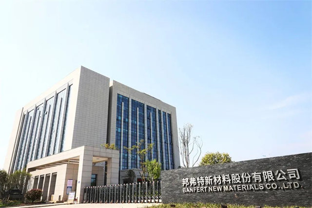 搶占疫後市場！20家塗企開年投資超100億(yi) 