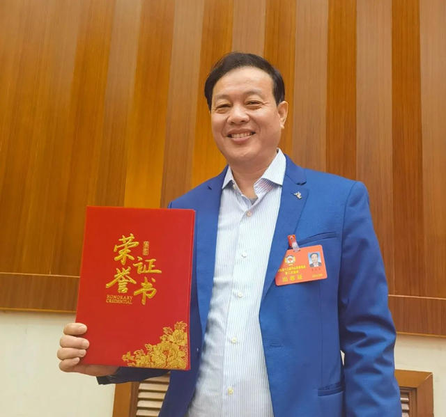 漆加集團董事長李劍文先生獲評中山市政協年度優(you) 秀委員榮譽