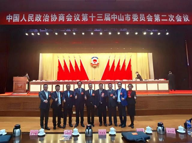 漆加集團董事長李劍文先生獲評中山市政協年度優(you) 秀委員榮譽