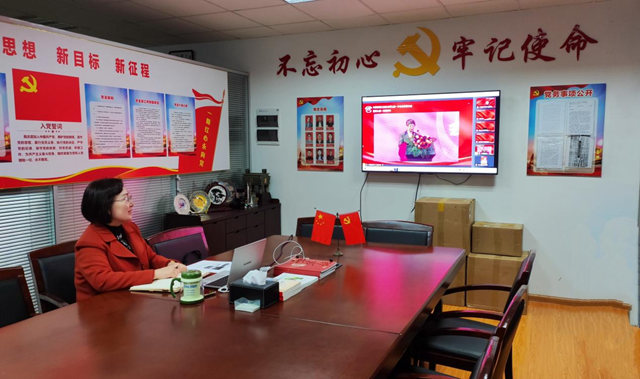 寧波塗協參加中國塗料工業(ye) 協會(hui) 第九屆一次會(hui) 員代表大會(hui) 暨第九屆一次理事會(hui) 
