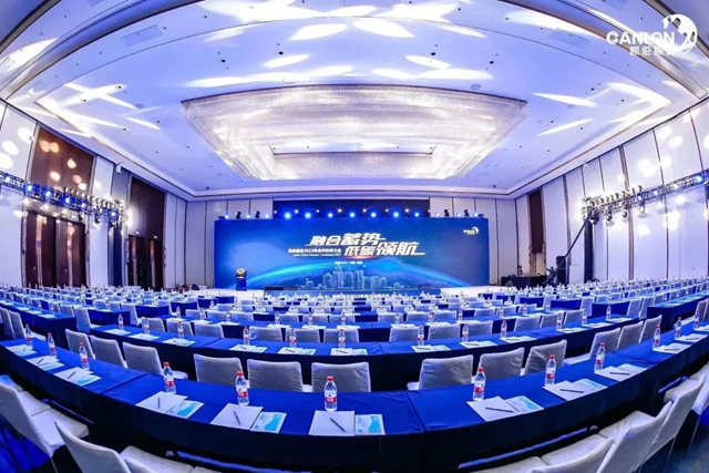 凱倫(lun) 股份2023年合作夥(huo) 伴大會(hui) 隆重召開