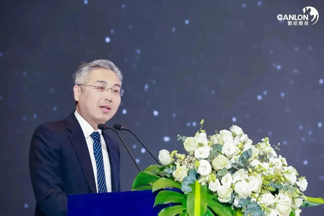 凱倫(lun) 股份2023年合作夥(huo) 伴大會(hui) 隆重召開