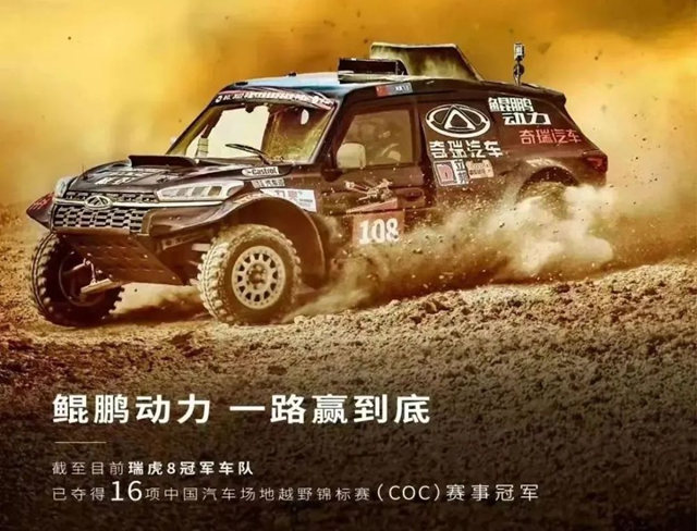 頻簽車企大客戶！立邦成為(wei) 寶馬、大眾(zhong) 塗料供應商