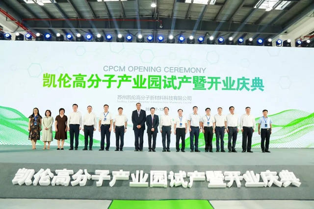 2023，凱倫(lun) 變了