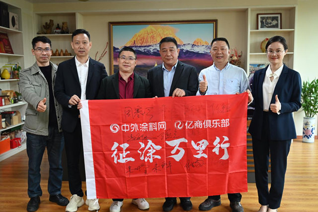 塗料億(yi) 商大咖陳建軍(jun) ：改變一下自己，走更長的路 ——專(zhuan) 訪南寧新天星商貿董事長陳建軍(jun) 