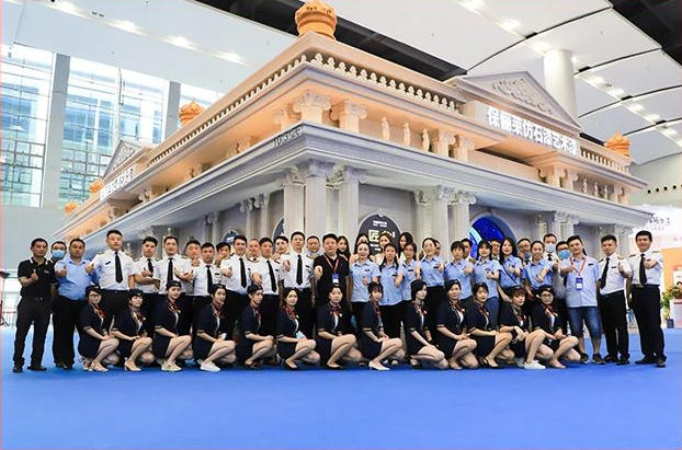準備在2023大幹一場 塗料企業(ye) 展開招人大戰 嘉寶莉/展辰/東(dong) 方雨虹...
