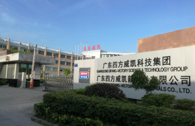 準備在2023大幹一場 塗料企業(ye) 展開招人大戰 嘉寶莉/展辰/東(dong) 方雨虹...