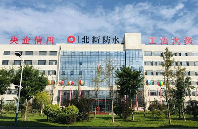 準備在2023大幹一場 塗料企業(ye) 展開招人大戰 嘉寶莉/展辰/東(dong) 方雨虹...