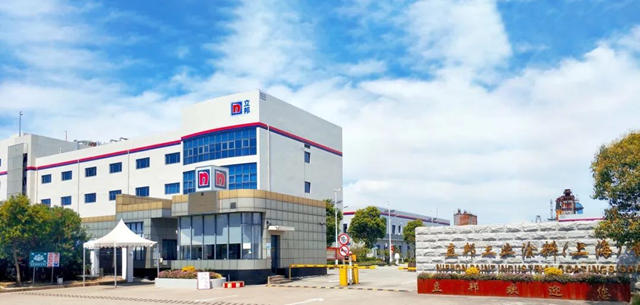 立邦工業(ye) 塗料（上海）有限公司喜獲國家級綠色工廠認定