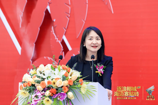 多樂(le) 士X德高再聯手   “煥新服務”亮相海南工匠歡樂(le) 節