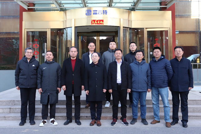 河間市委常委 市政府黨(dang) 組副書(shu) 記 常務副市長王占強一行蒞臨(lin) 富思特考察指導