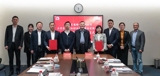 聯姻6000億(yi) 央企豪門，東(dong) 方雨虹在經濟複蘇的2023一路狂飆