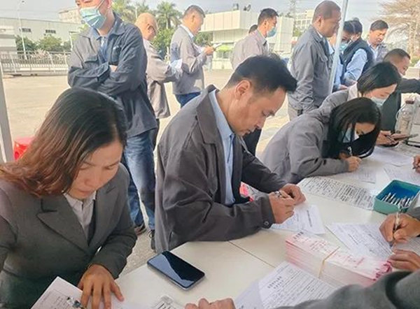 一份血，萬(wan) 份情－東(dong) 莞大寶化工開展無償(chang) 獻血活動