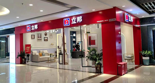 讀懂塗料億(yi) 商龐超武一句話，生意可以開掛了！