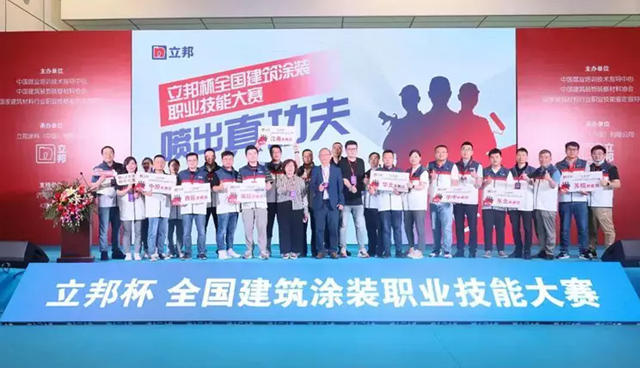 讀懂塗料億(yi) 商龐超武一句話，生意可以開掛了！
